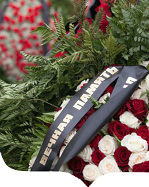 Как организовать похороны на Анкудиновском кладбище