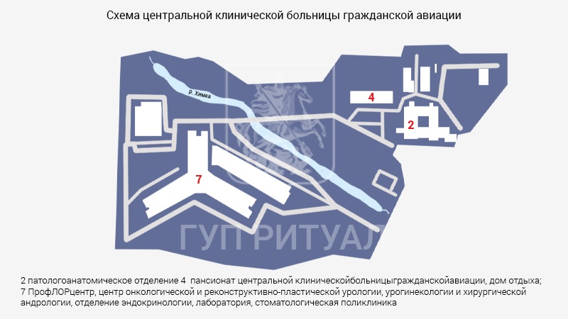 Схема морга ЦКБ гражданской авиации