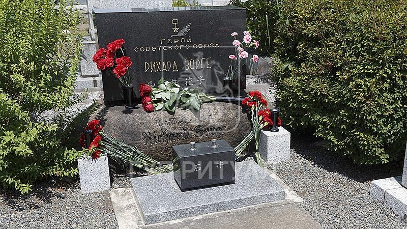 В Москве поднят вопрос о перезахоронении останков Рихарда Зорге